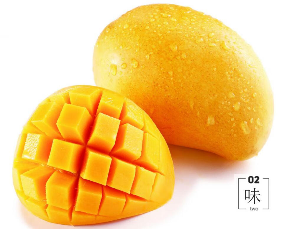 海南小台芒新鲜水果当季芒果小核小台农小芒果生鲜 15斤