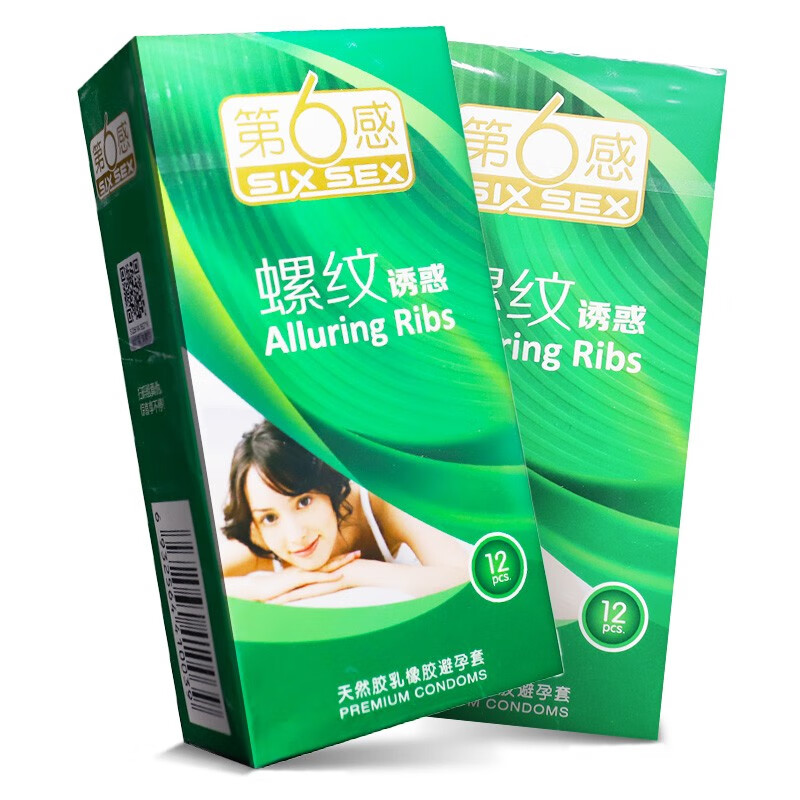 第六感螺纹诱惑避孕套柠檬香12只盒jm1盒装