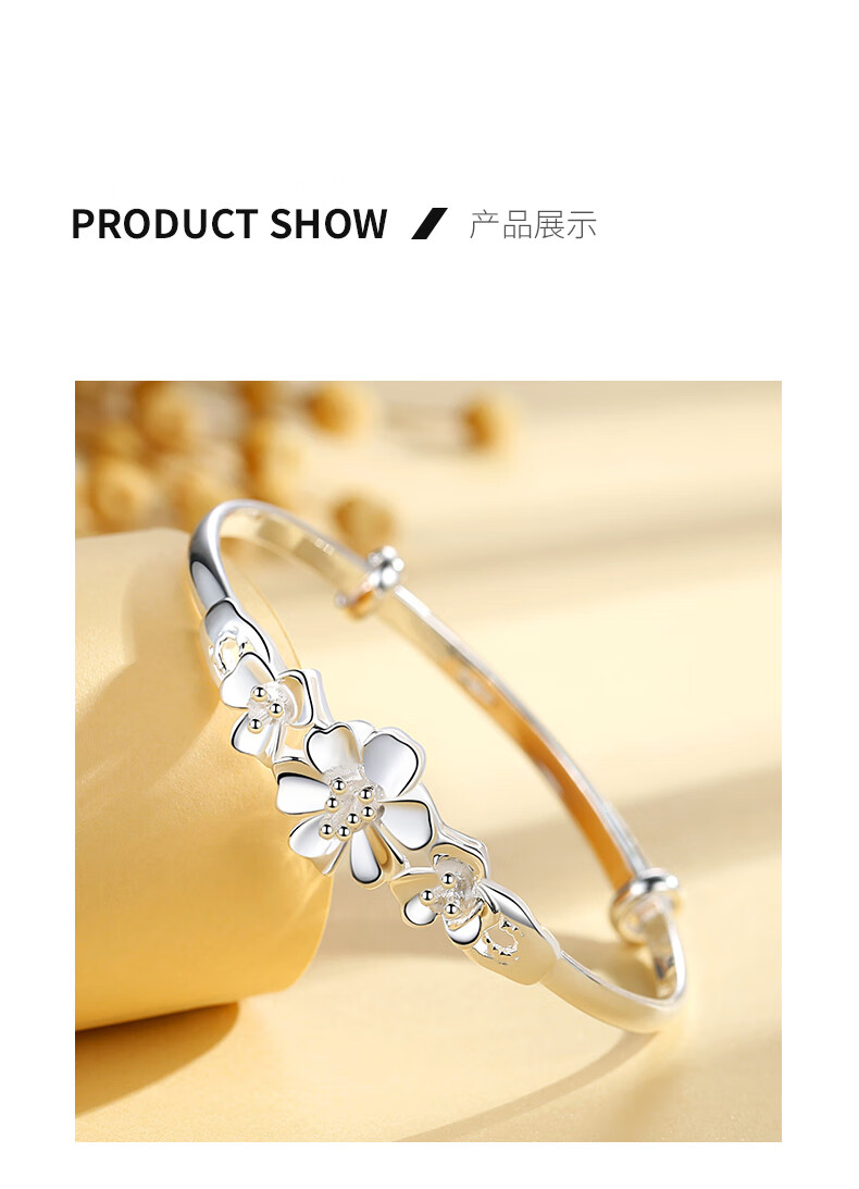 卓尔琪三生花银手镯女三生三世999足银镯子轻奢小众精致时尚年轻款