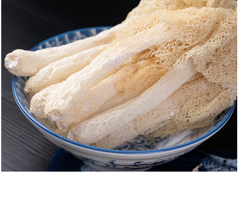 竹荪干货新鲜云南食用菌菇蘑菇竹笙特产100克