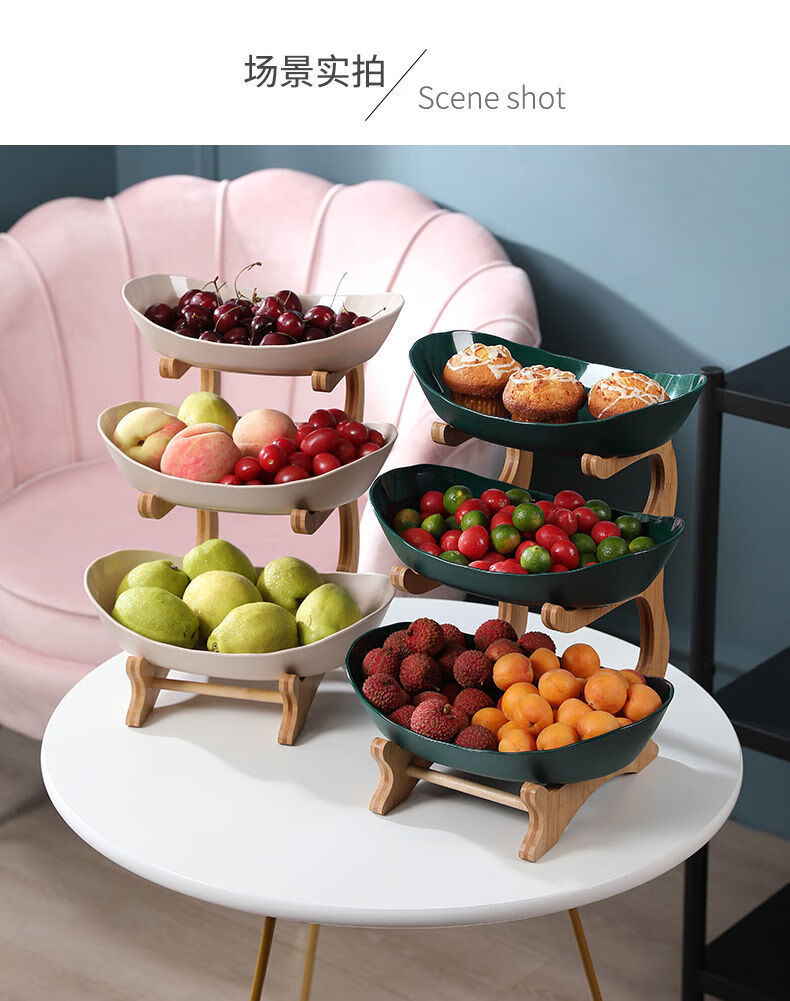 顺丰陶瓷ins北欧创意水果盘木架水果架干果盘客厅果盆木架子三层果盘