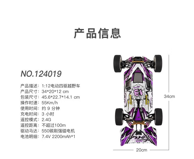 edeb6746224d80f2.jpg