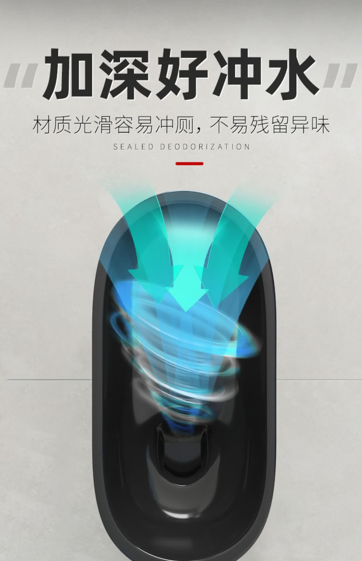装修马桶 装修专用临时一次性简易马桶工地施工用蹲坑塑料座便器 升级