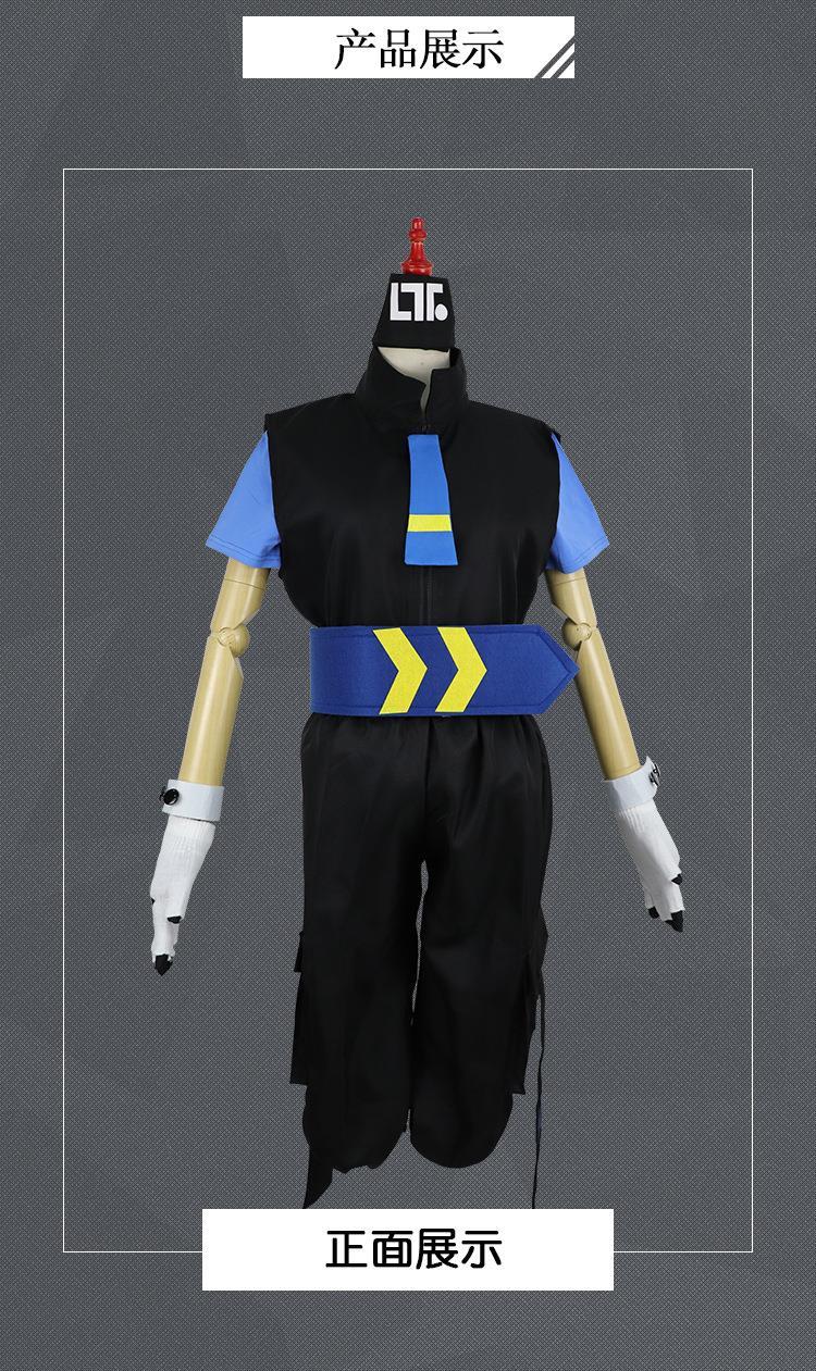 现货凹凸世界cos格瑞cosplay服装假发精灵耳朵格瑞服装全套m