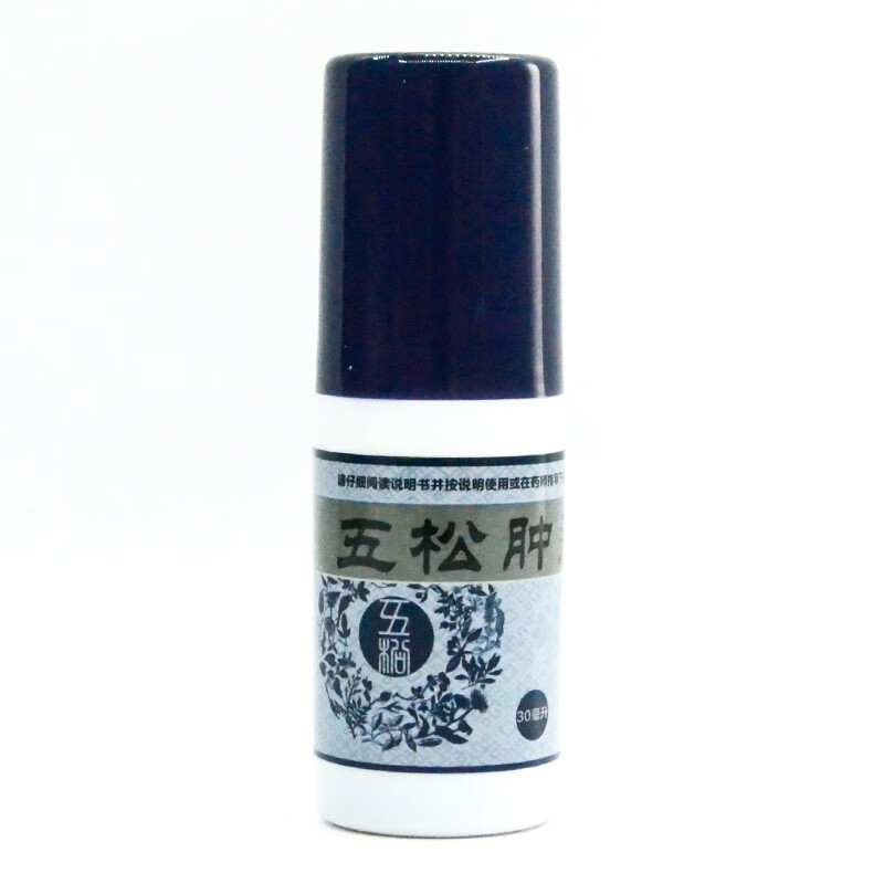 实正五松肿痛酊30ml1瓶