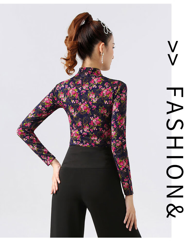 丹宝罗新款拉丁舞服装女高领舞衣练功服国标舞服上衣长袖秋冬 女前