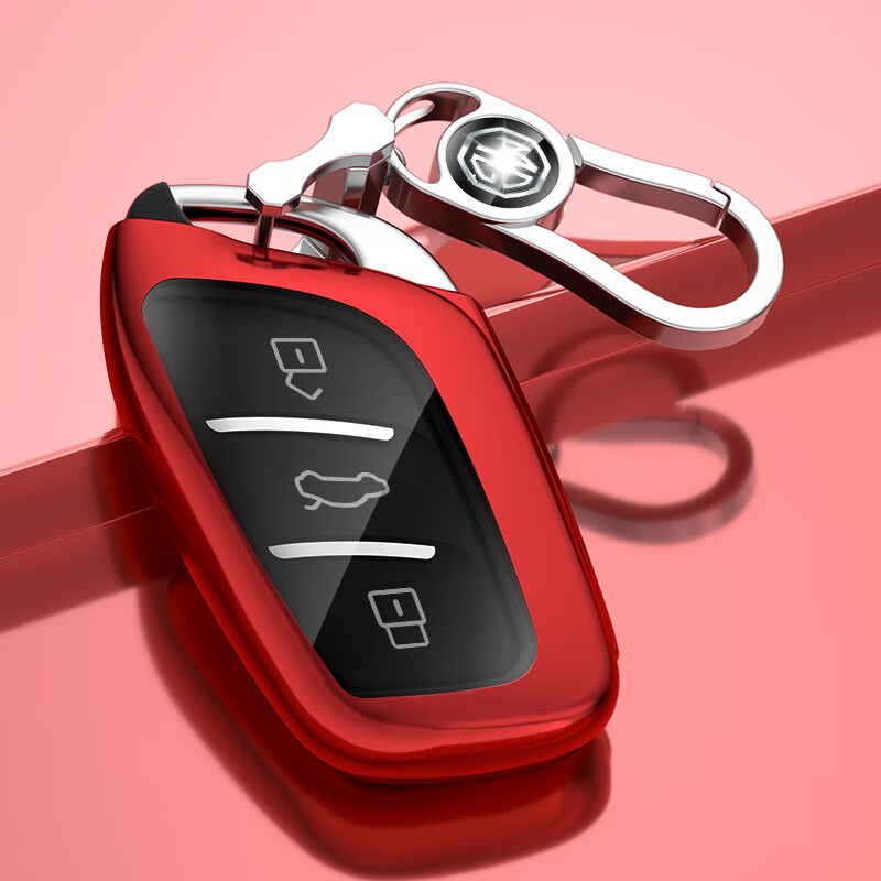 适用名爵6钥匙套20款三代zs hs 21款mg5钥匙包mg6车钥匙壳ezs mg领航