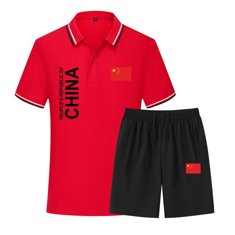 中国田径队运动会运动员出场学生体育比赛团体衣服宝蓝色黑裤套装1s