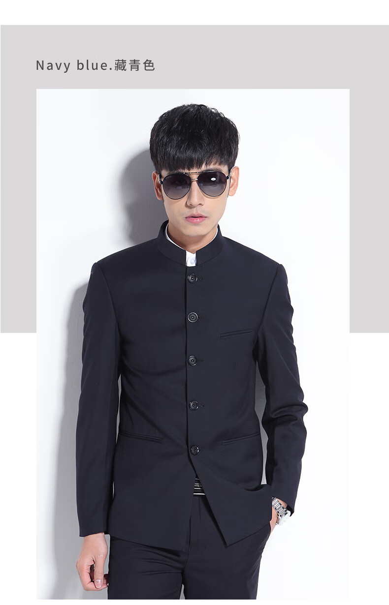yhv中山装立领外套男士修身青年中式结婚礼服中国风上衣民族服装单件