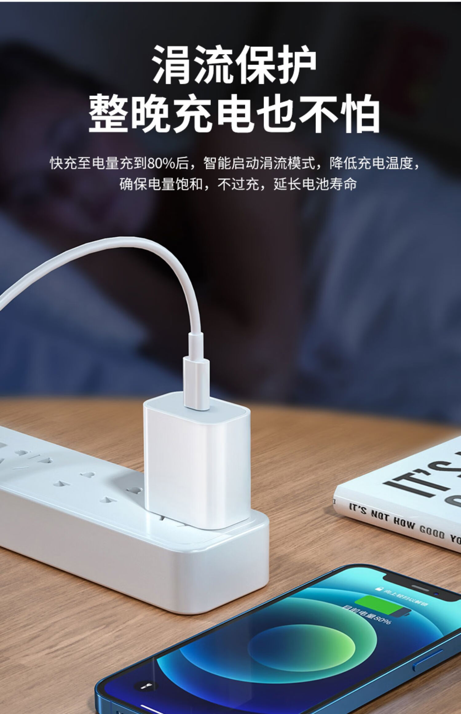 荧阙适用原装厂苹果充电器iphone13快充12充电头20w一套装pd11promax