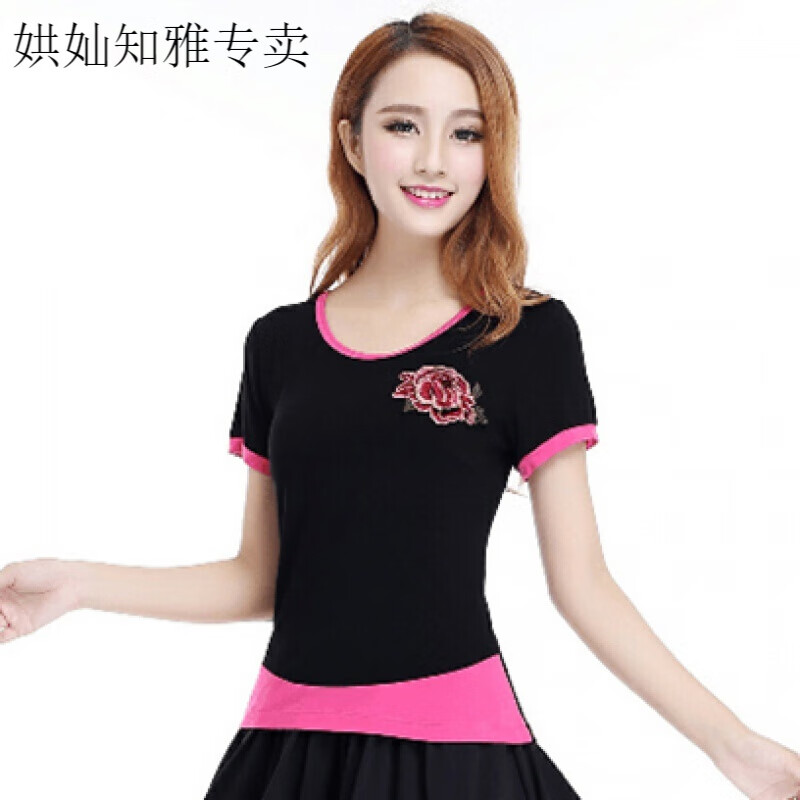 广场舞服装短袖上衣新款女成人夏季交谊舞莫代尔中老年跳舞衣服湖蓝色