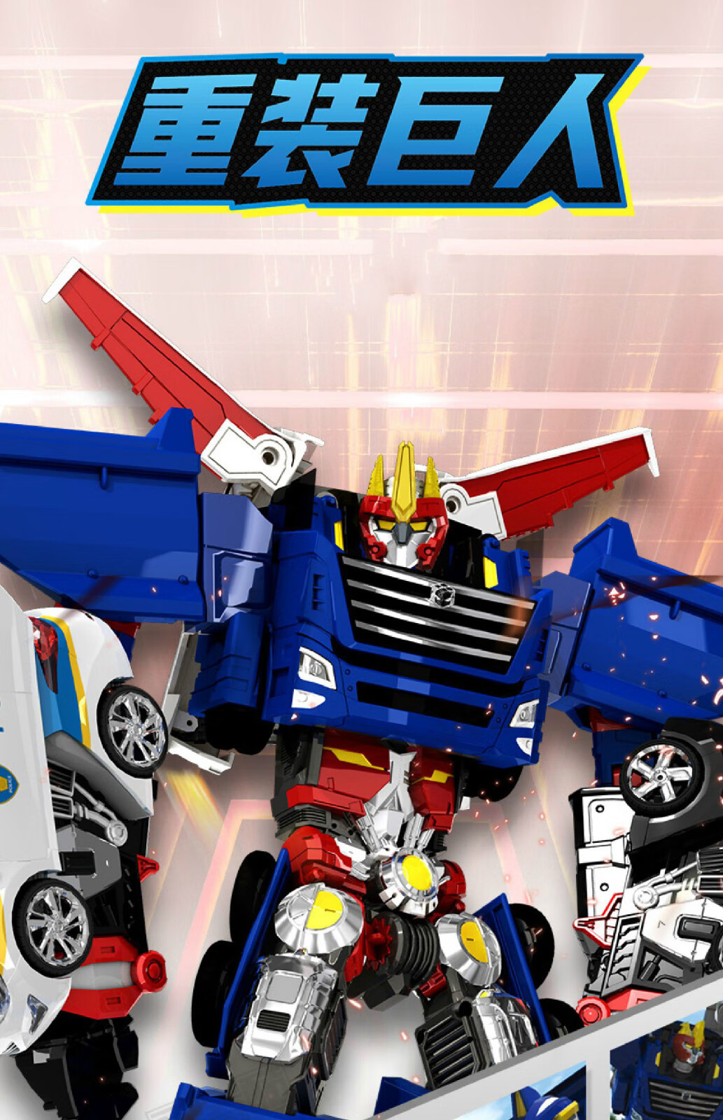 咖宝蛋神手表魔方卡片玩具阿宝战神卡宝车神男孩儿童变身器召唤器变形