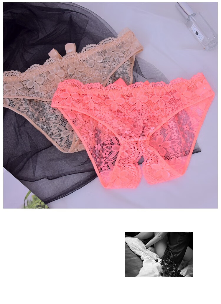 展缘开档内裤女免脱诱惑透明火辣开叉蕾丝性感超薄大码日系丁字裤