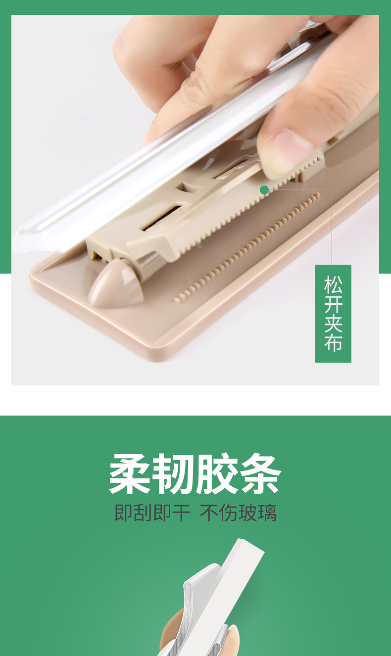 美丽雅玻璃擦窗器双面擦窗刮水不留痕旋转设计洁净刮水器
