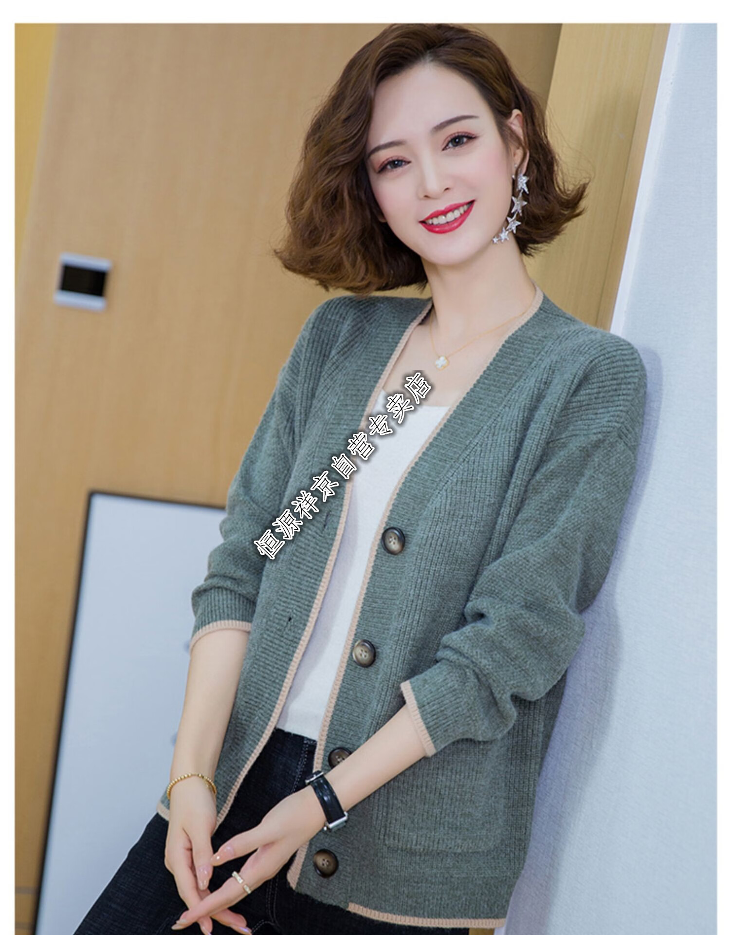 羊绒开衫女2021年春秋新款毛衣女士针织外套 绿色 s【图片 价格 品牌