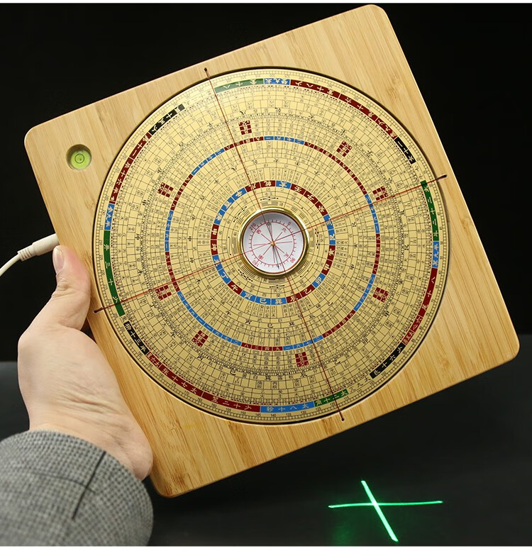 铜一心 竹木红外线激光罗盘八寸风水盘高精度专业三元三合综合盘指南