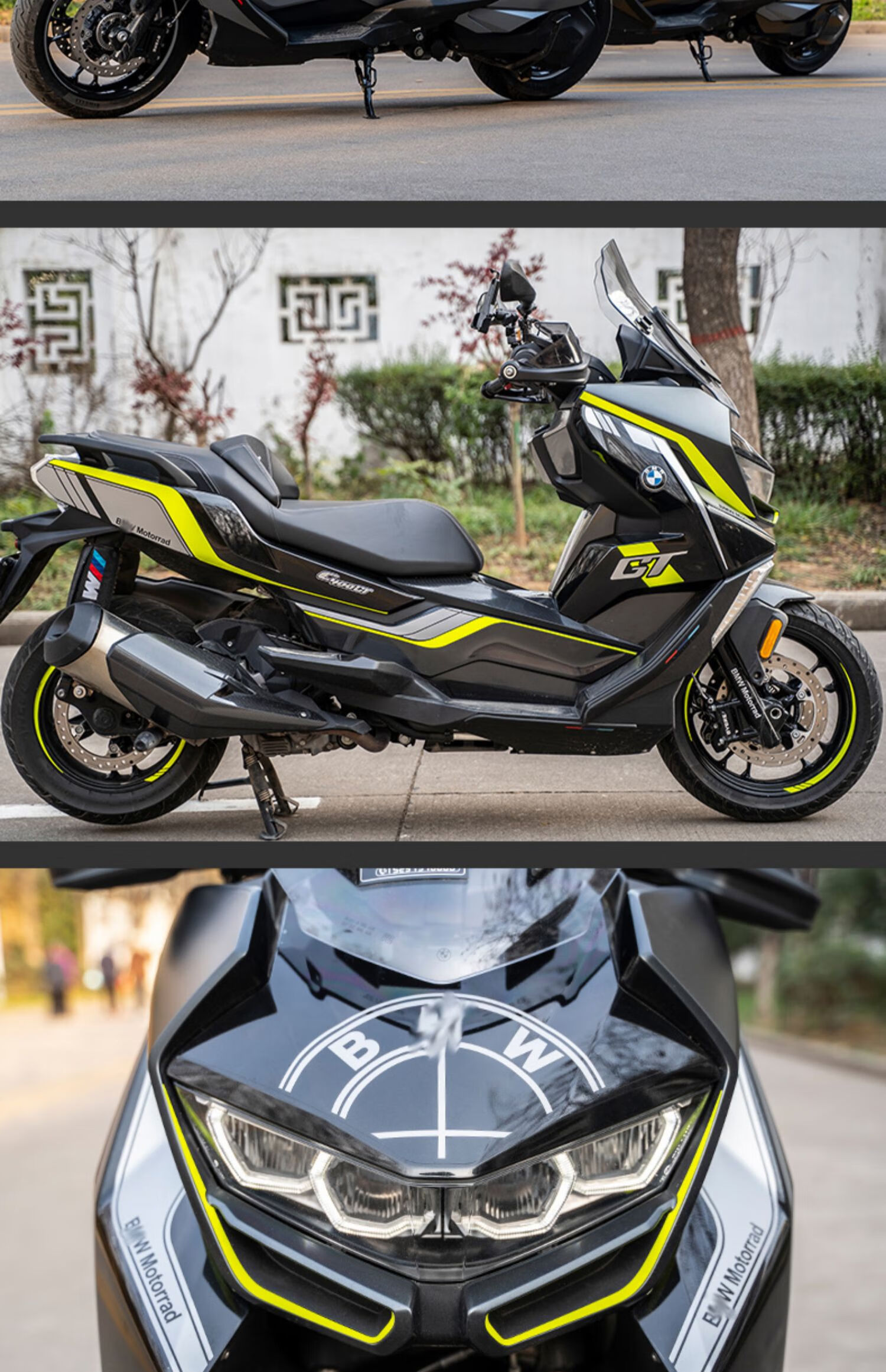 适用于宝马c400gt贴花bmwc400gt贴纸改装车贴拉花贴画版花贴膜版画全