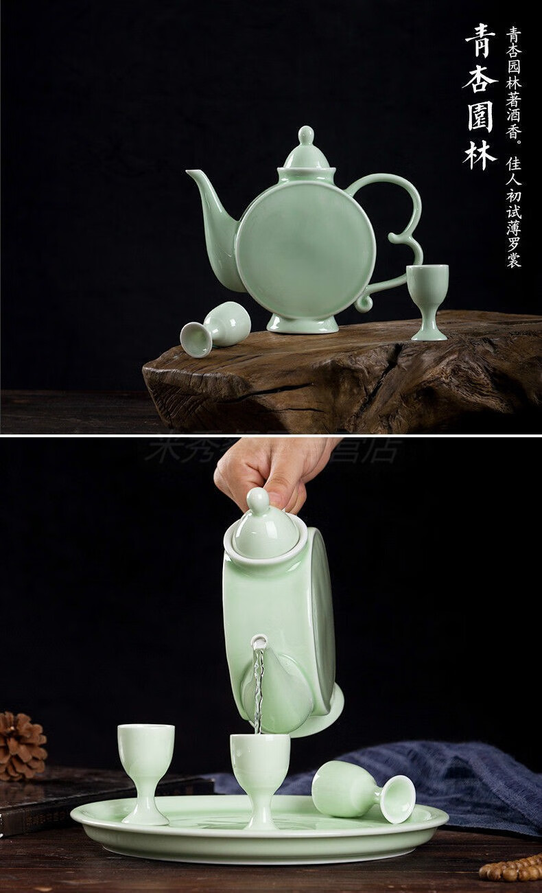 帝狼dilang高档白酒杯套装家用景德镇陶瓷中式仿古酒具酒壶酒杯小酒盅