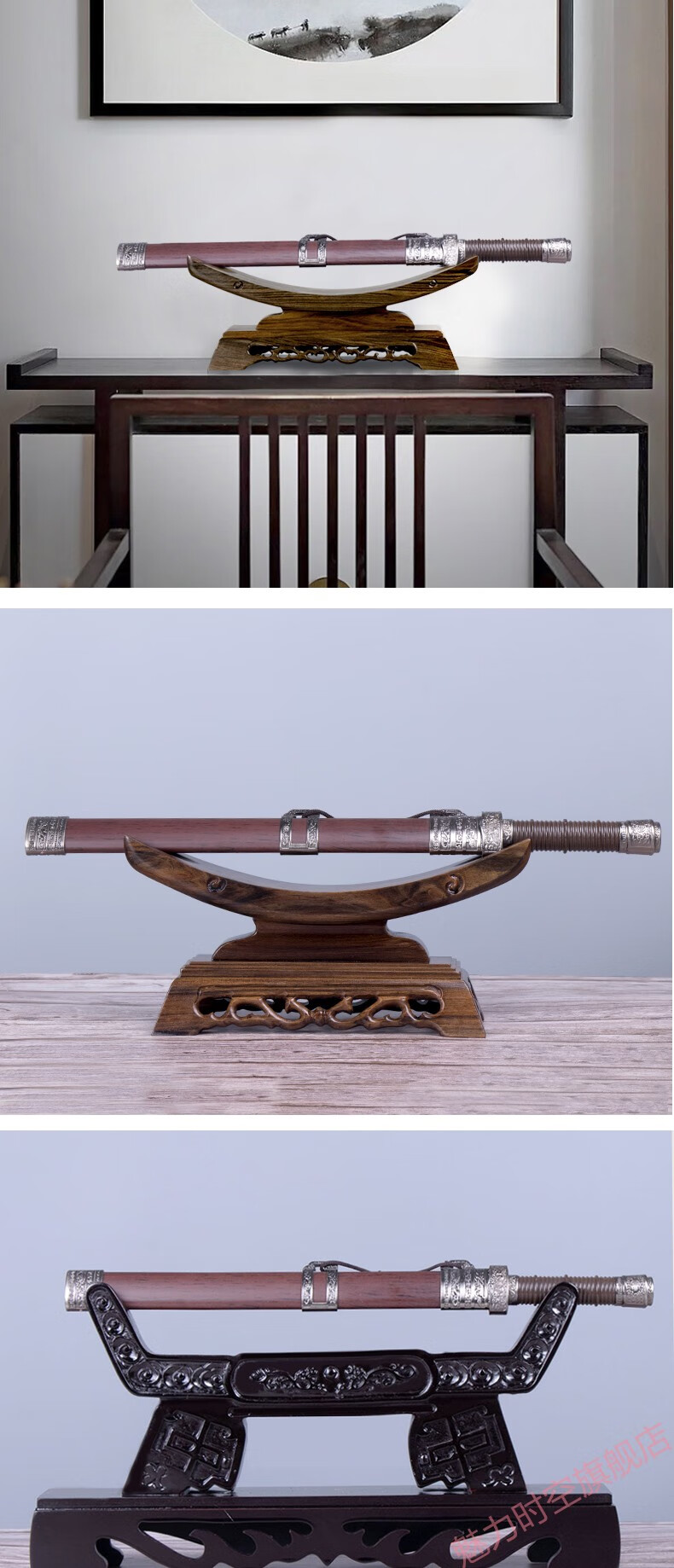 高端新品高档实木剑架剑托立式剑架刀架摆件笛子象牙挂墙多层宝剑架子