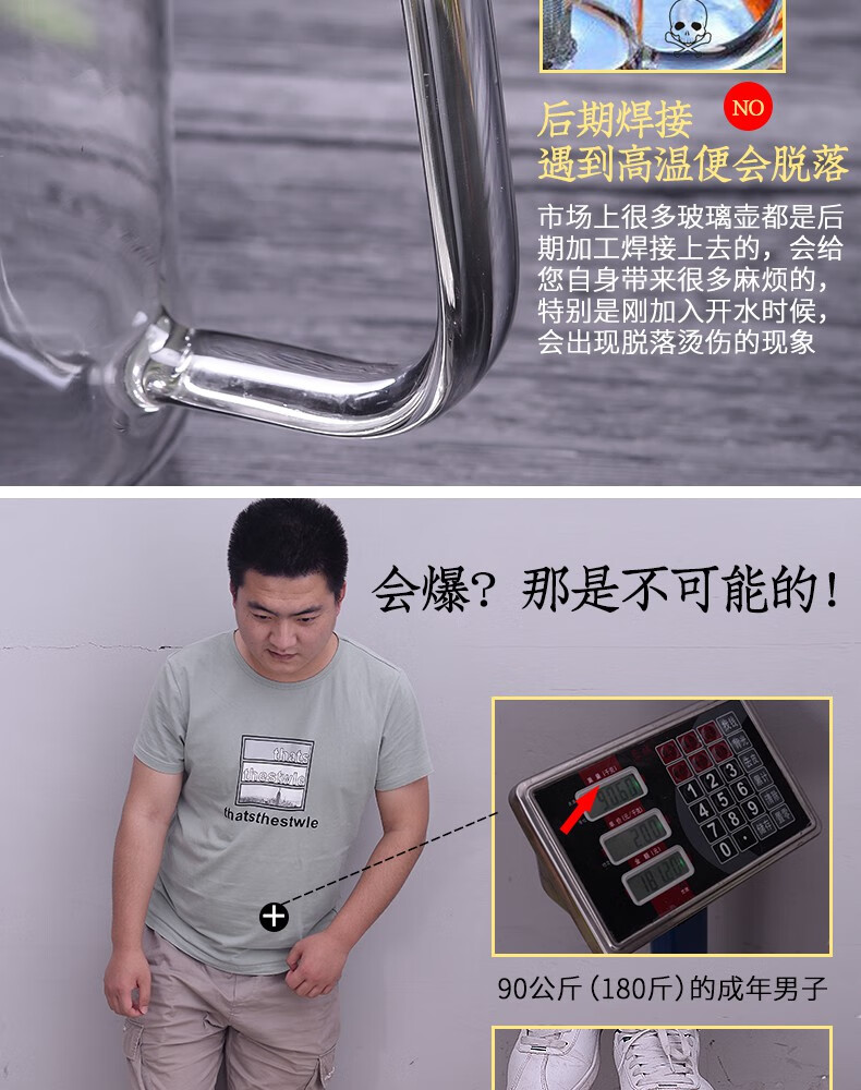 caa62404c2e5e4a8.jpg