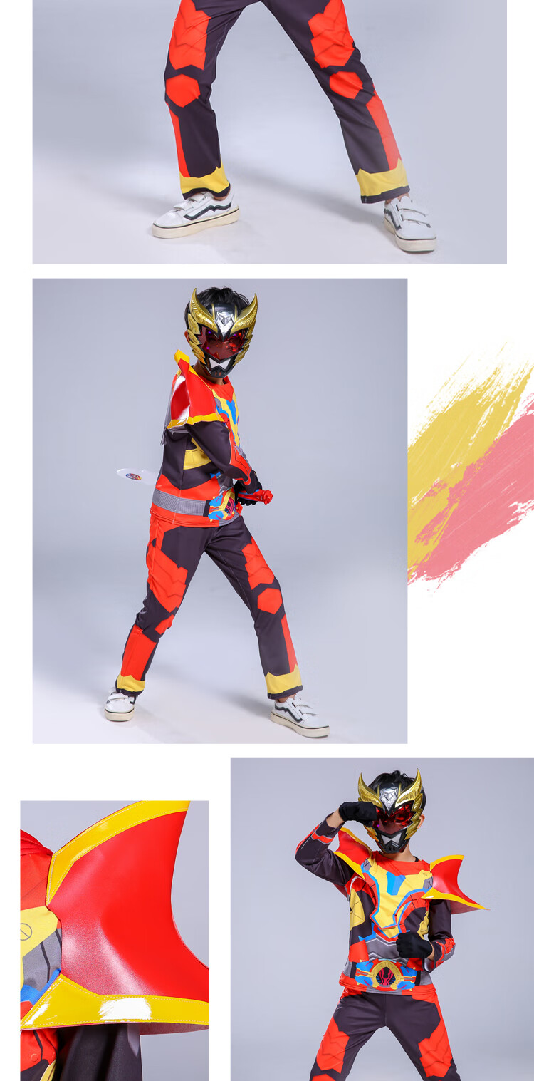 铠甲勇士套装衣服童装男万圣节儿童cos服装猎凯卡通动漫演出服装蓝色