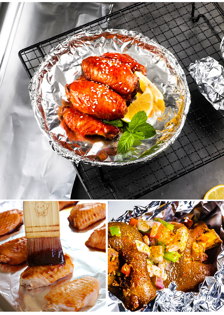 锡纸烤箱烤盘纸家用锡箔铝箔经济装烧烤厨房空气炸锅小卷烘培油纸