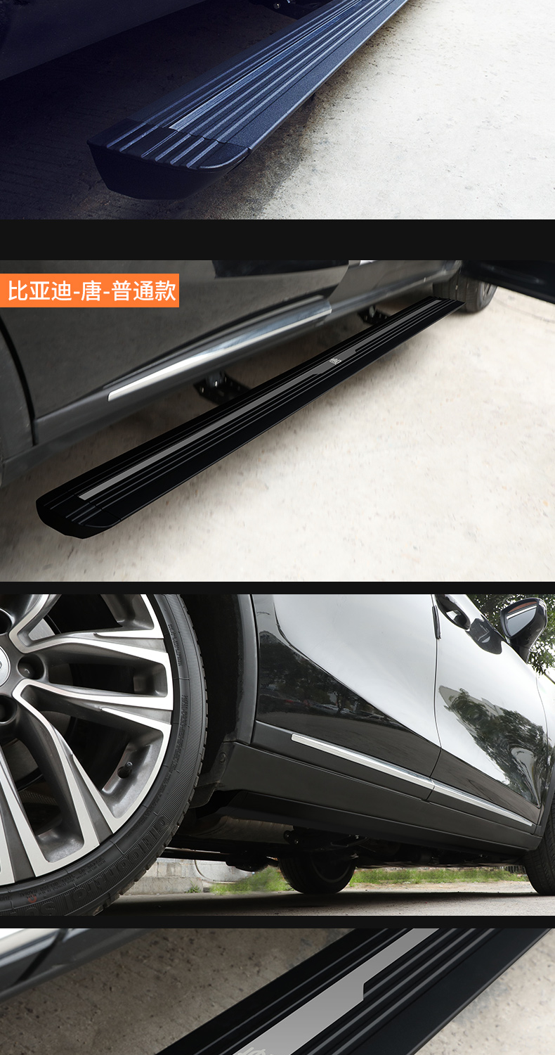 适用于雷克萨斯nx电动踏板nx200nx300nx200t装饰迎宾侧踏板改装自动