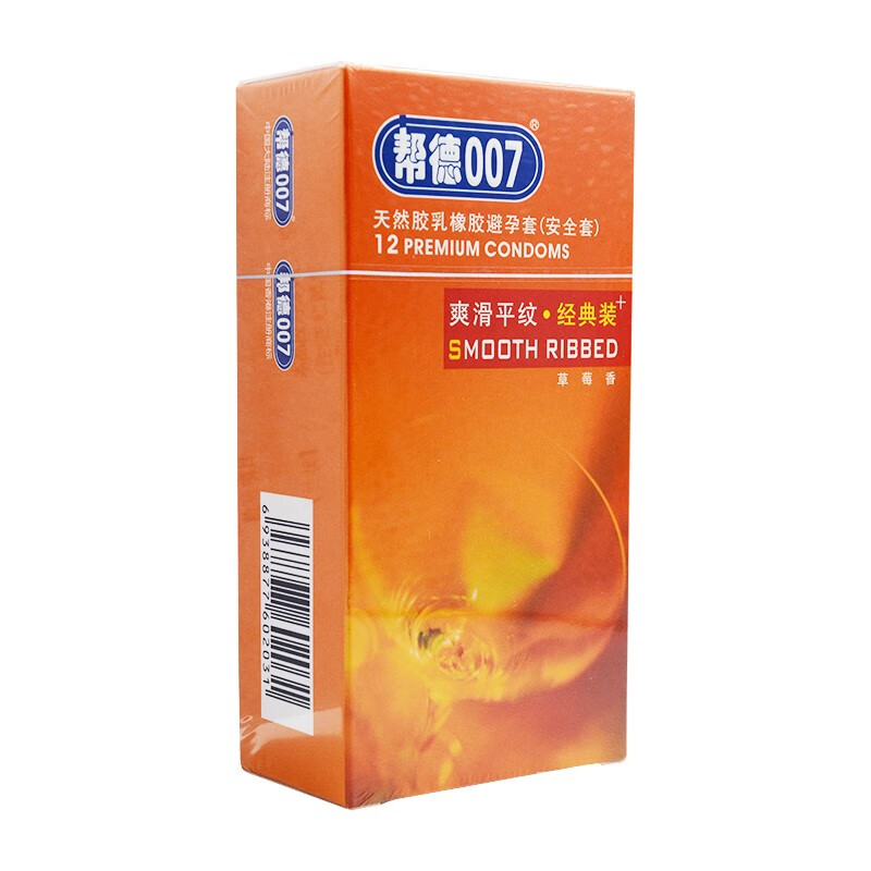 帮德007避孕套.爽滑平纹12只