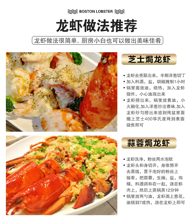 大5斤-15斤波龙海鲜水产加拿大进口鲜活澳洲大龙虾 1500g【图片 价格