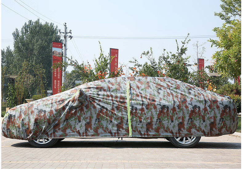 适用 新款汽车车衣车罩防晒防雨牛津布车套盖车布防冻保暖加厚冬季