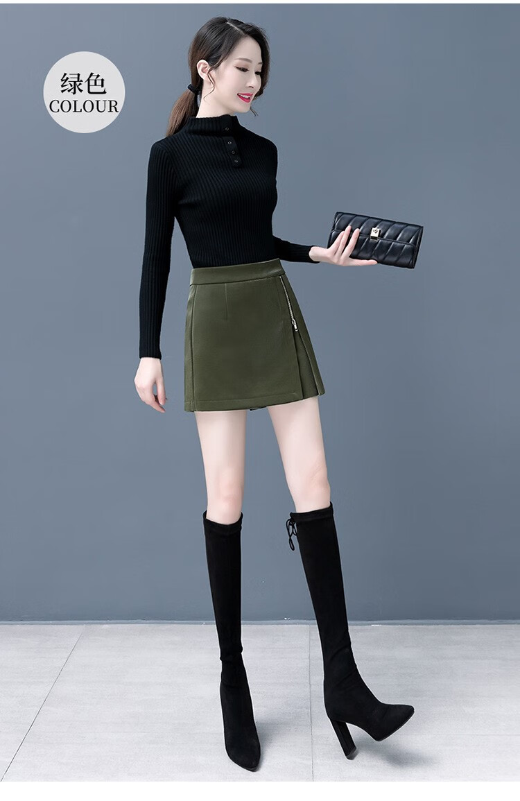 捡漏轻奢香港潮牌皮裤裙秋款女短裤大码韩版不规则阔腿裤冬季pu皮a字