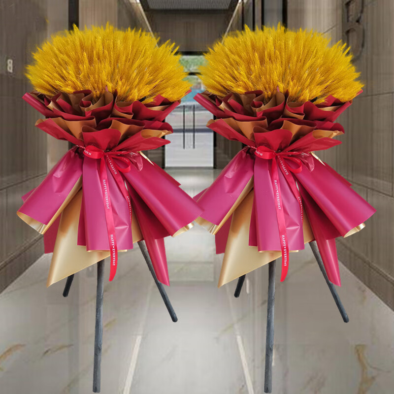 九多花大麦开业花篮麦穗大卖乔迁庆典会展活动商务演出北京上海广州