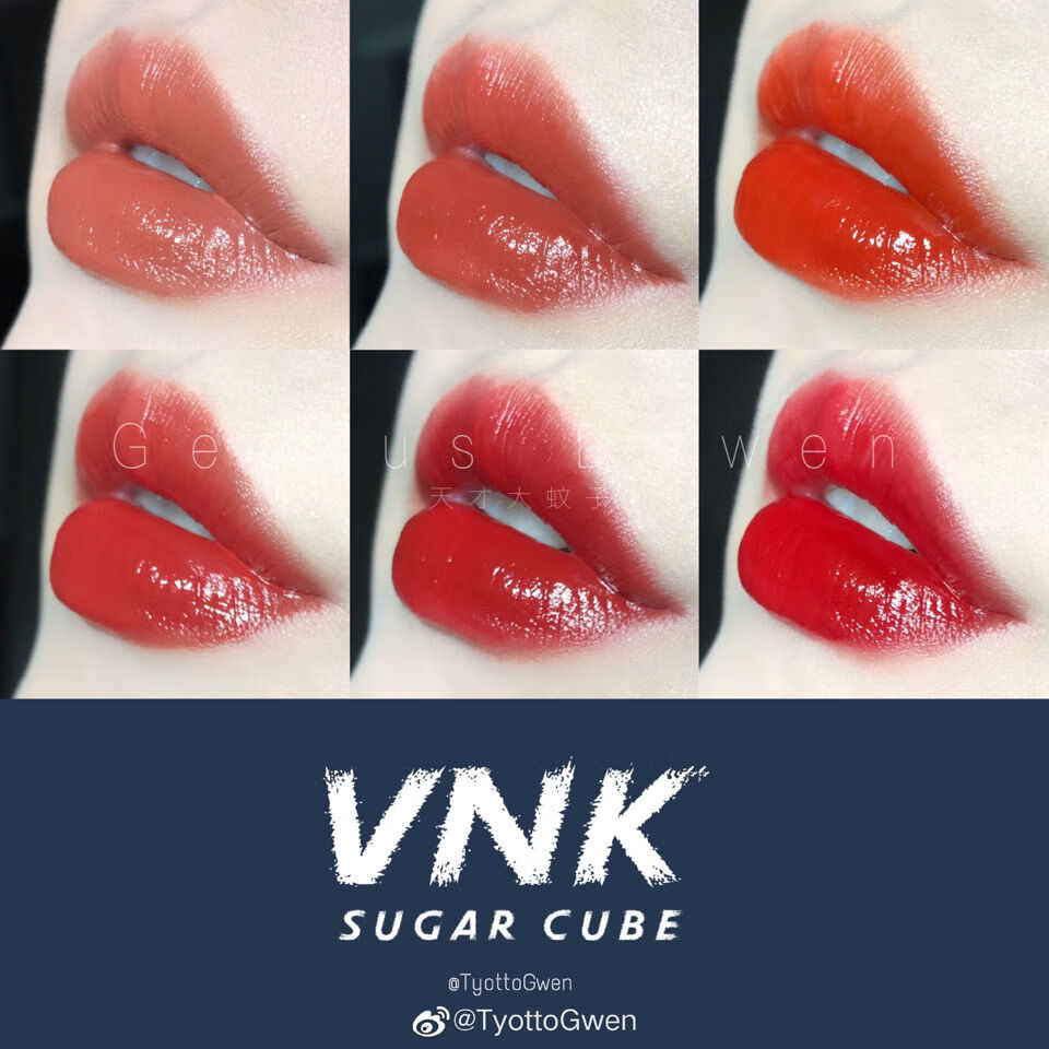 方糖丝滑口红滋润05不拔干保湿唇膏唇泥女学生小众平价学生s02 小方糖