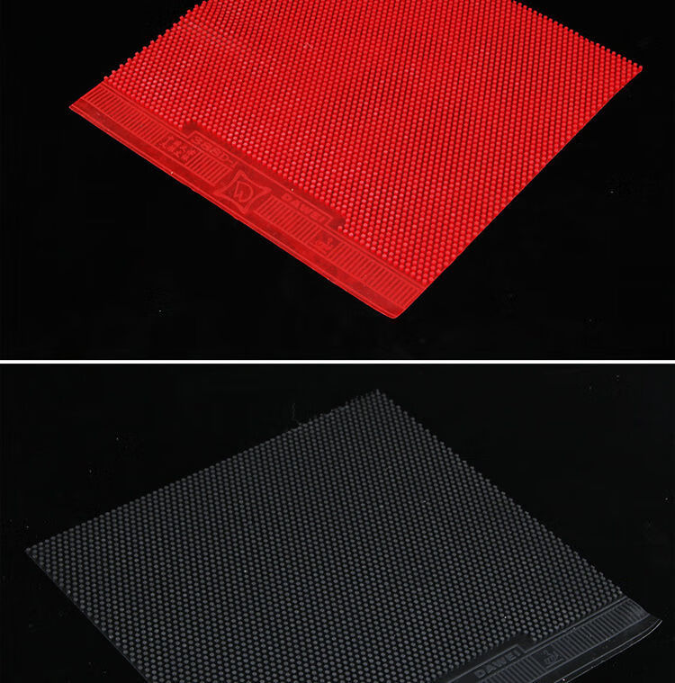 dawei388d1长胶套胶单胶皮乒乓球胶皮进攻型颗粒胶征路者精品388d106