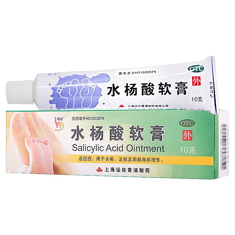 去鸡皮肤效果好的药(去鸡皮肤效果好的产品) 去鸡皮肤效果好的药(去鸡皮肤效果好的产品)