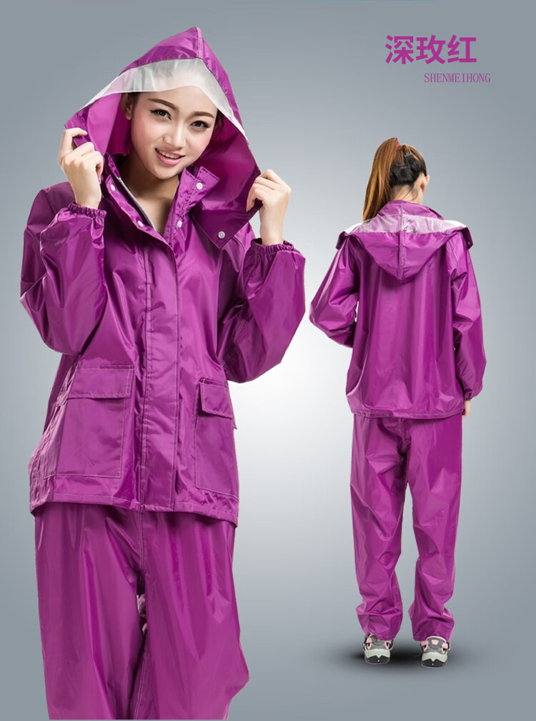 大人雨衣雨裤套装男骑行女大人透气外套全身防水加厚外卖专用分体雨披