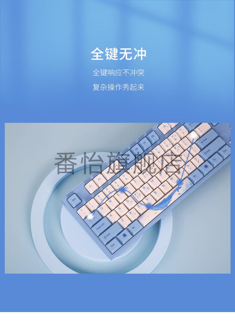 2022新款阿米洛联名机械键盘varlo阿米洛mava系列海韵机械键盘静电容