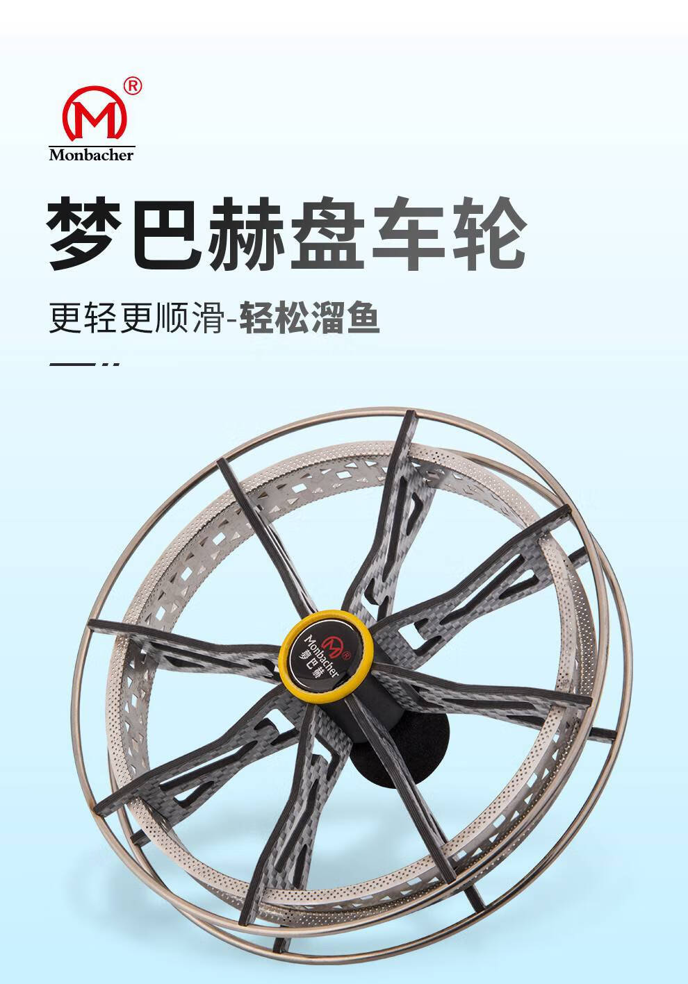 江钓车盘竿盘车竿冲钓鱼竿溪流竿3.6 3.9 4.