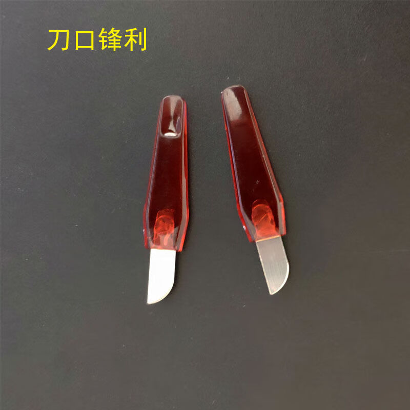 鸡眼刀不锈钢鸡眼刀修鸡眼挑鸡眼去鸡眼刮修甲刀去死皮老茧甲沟鸡眼刀