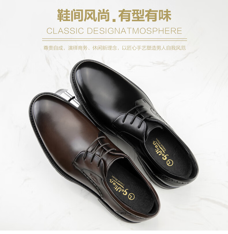 巴赫宾利鞋男鞋 2022秋季新款男士商务正装英伦厚底鞋子结婚皮鞋男