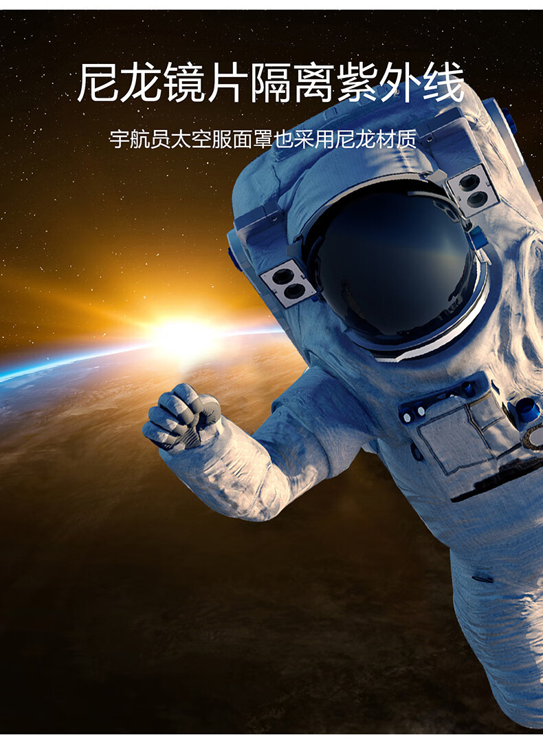 greatemanstar 王嘉尔同款gm墨镜女茶色渐变日落色unacn彭彭太阳镜男