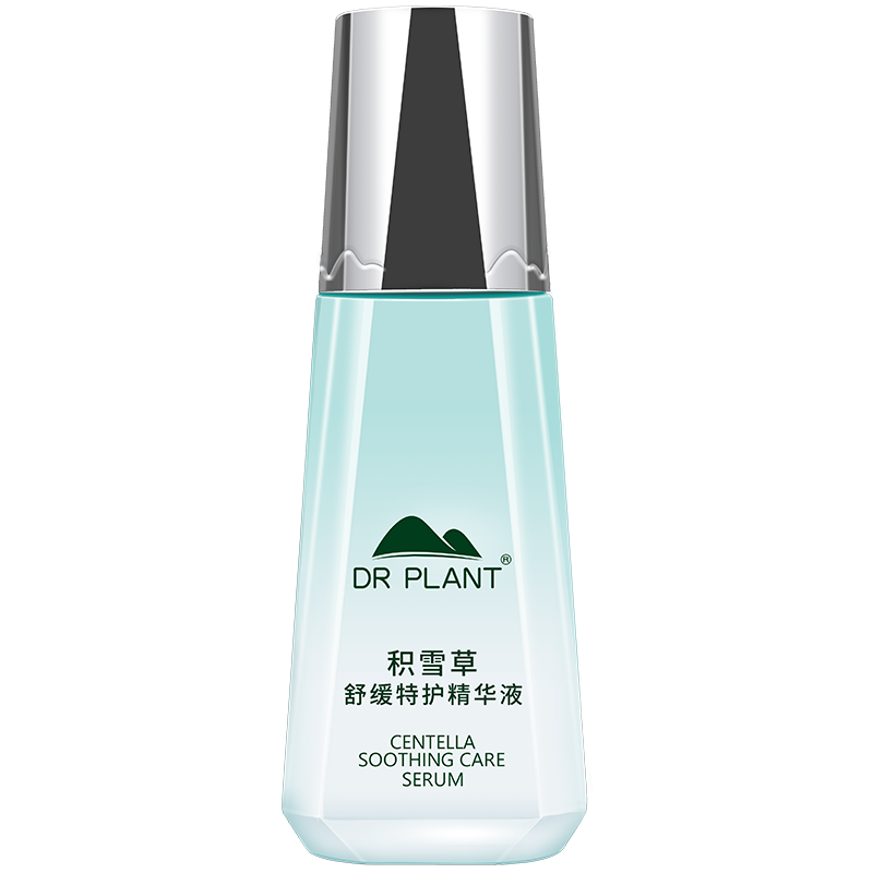 植物医生积雪草套装敏感肌肤保湿补水护肤品男女3件套洁面润肤水修护