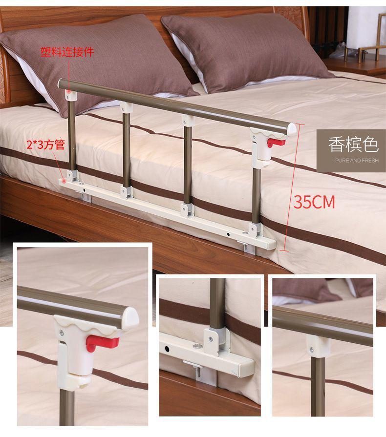 【抖音同款 七夕节礼物】防掉床栏杆老人婴儿童防摔大床护栏围栏床