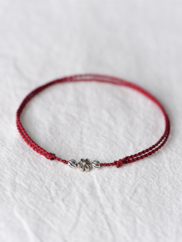 幸运红绳手链女转运珠编织手绳向日葵肖战同款日系闺蜜考试端午节 酒