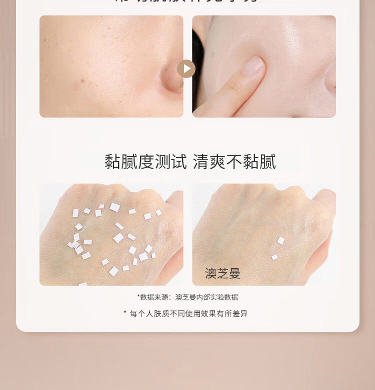 澳芝曼gm绵羊油澳洲进口 绵羊脂滋润维E霜面霜润肤霜 补水保湿清爽秋冬 【2代】绵羊油250g*2 家庭组合装