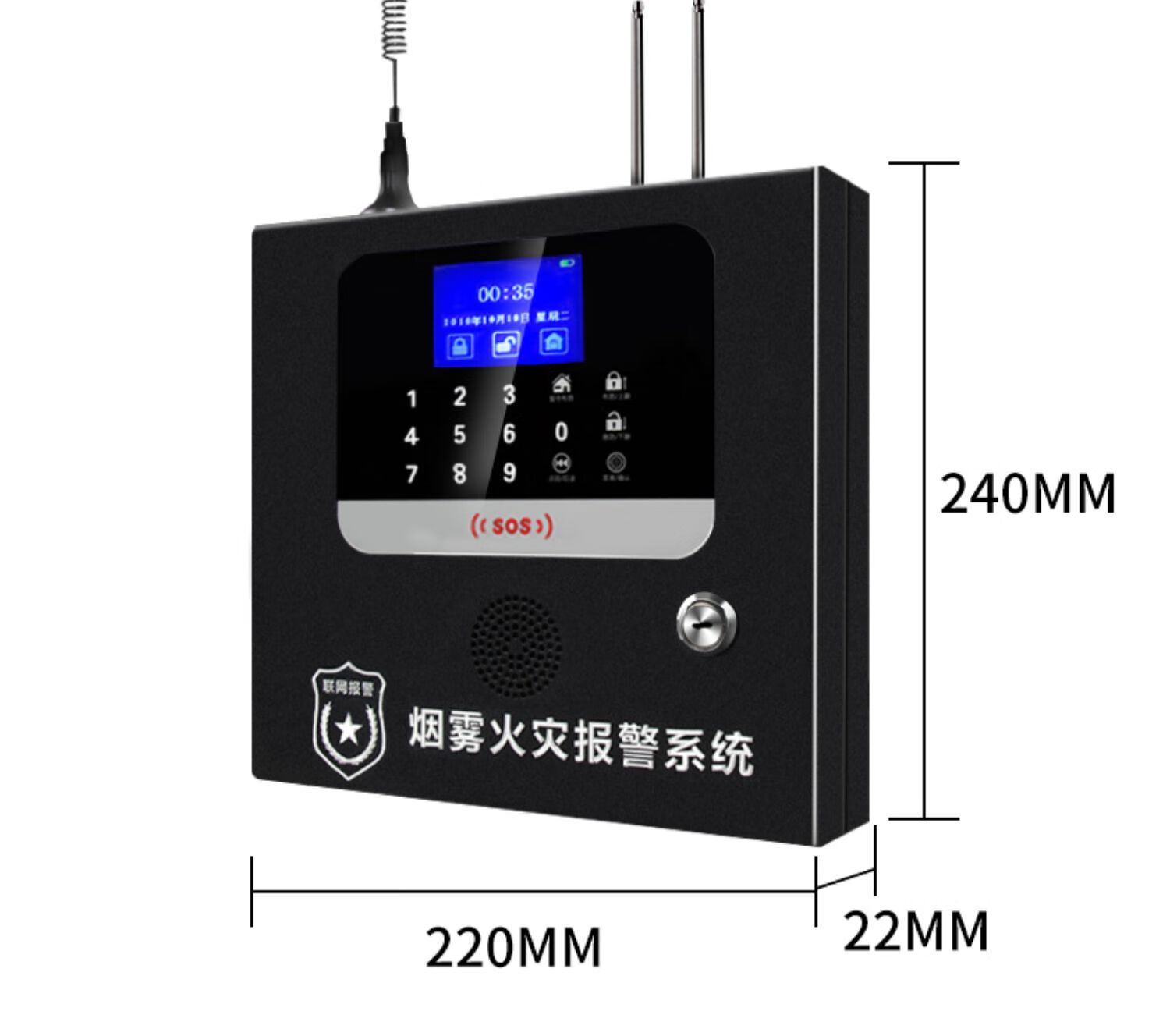 (消防)报警主机 100个(烟雾 温度)烟感器【图片 价格 品牌 报价】