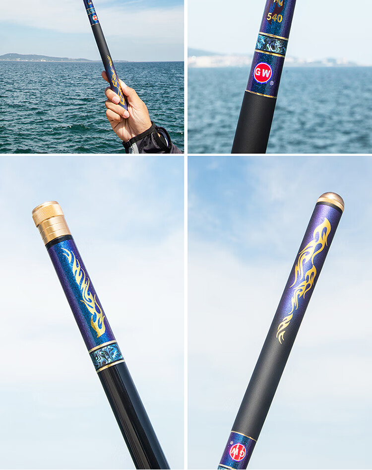 光威(gw) 光威鱼竿烈火溪流短节手竿超轻超硬高碳素溪流竿钓鱼竿鲫鲤