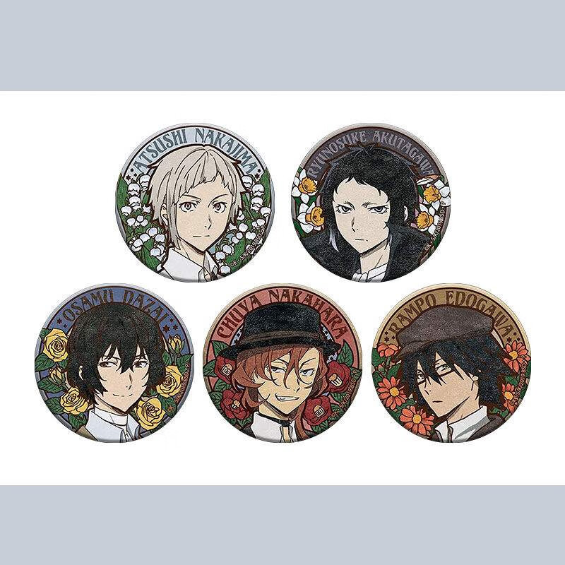太吧唧野动漫徽章吧唧犬敦芥胸章文艺复兴川文豪宰周边中岛马口铁 #01