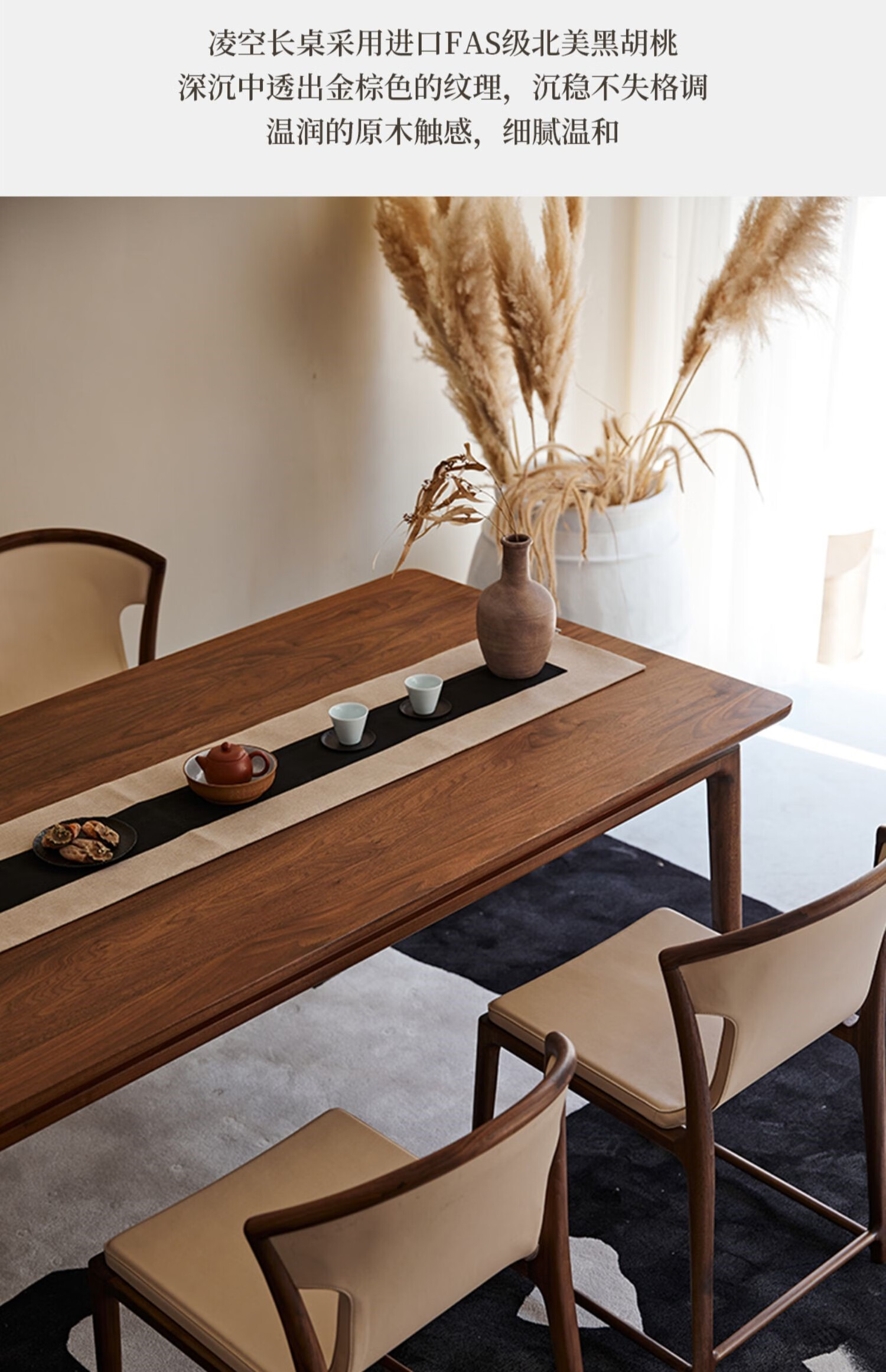客厅长桌 长桌 客厅大长书桌黑胡桃实木简约工作台写字台茶桌 加掌柜