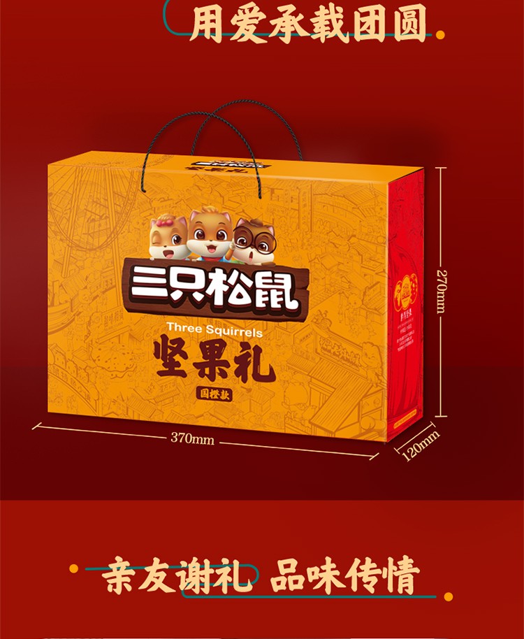 信托_信托产品_信托网_红果树财富